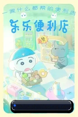 护城河建立